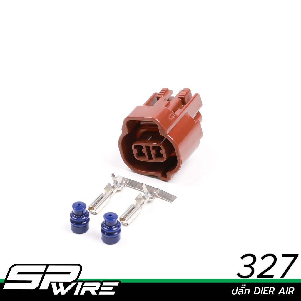 327 #ปลั๊ก DIER AIR-Spwire motorsportwiring