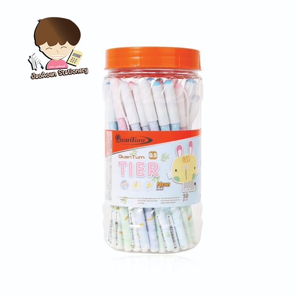 ปากกาลูกลื่น Quantum Tier 0.5 มม. น้ำเงิน (50ด้าม/กระปุก)