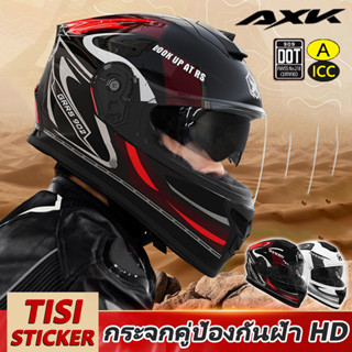 ✨New 2025✨ AXK หมวกกันน็อคผญ หมวกกันน็อค กันหมอก HD เลนส์คู่…