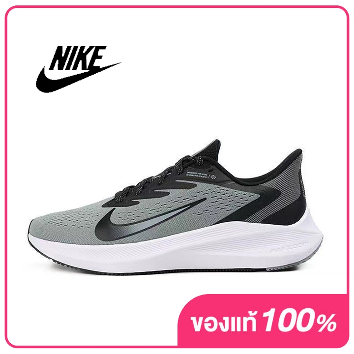 Nike Air Zoom Winflo7  รองเท้าผ้าใบสินค้าพร้อมส่งค่ะใส่ได้ทั้งผู้หญิง&ผู้ชาย