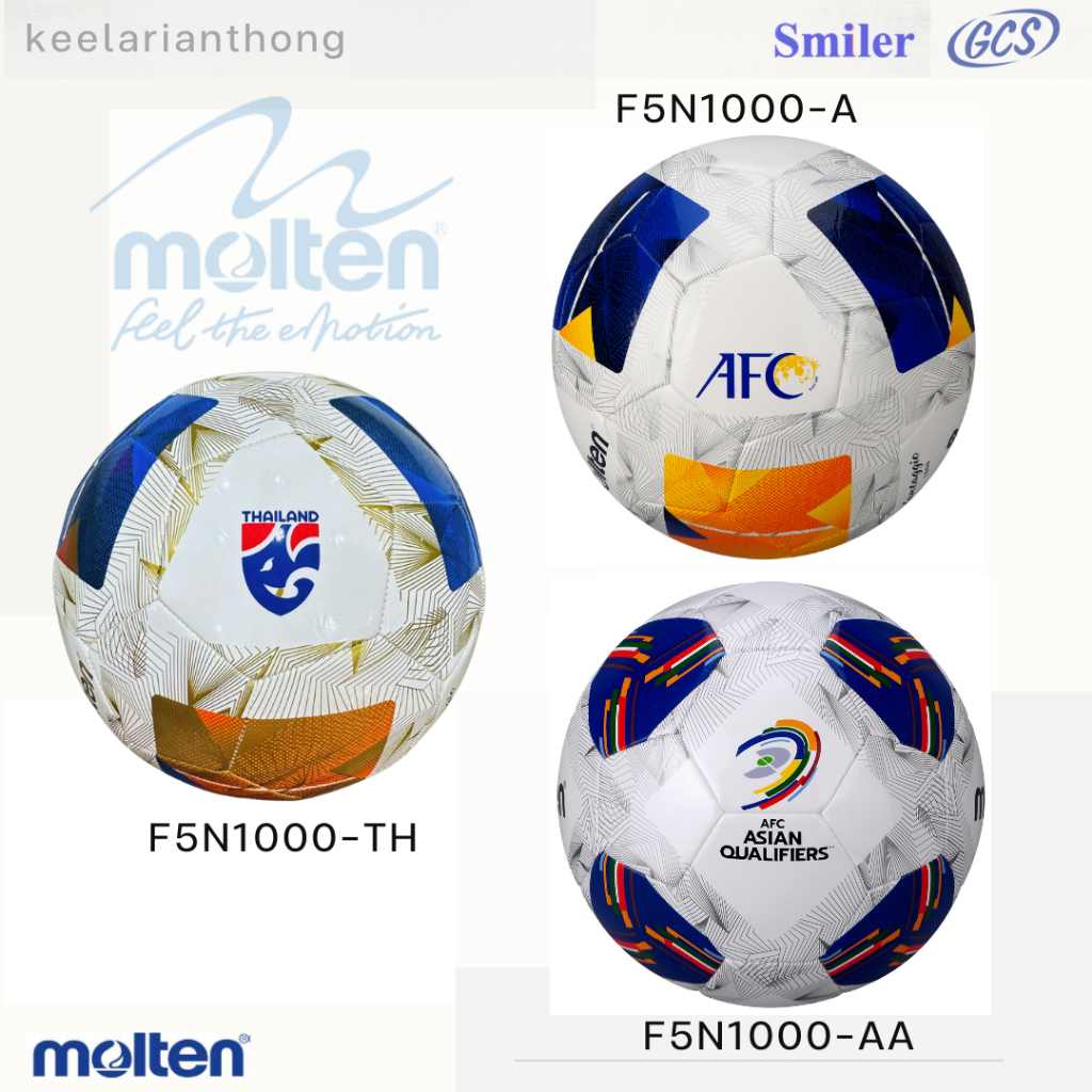 molten F5N1000-A / F5N1000-AA  /  F5N1000-TH ฟุตบอลมอลเทนหนังเย็บ  2024-2025