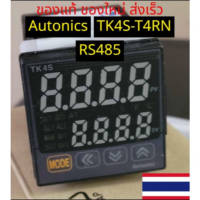 ตัวควบคุมอุณหภูมิ Temperature Controller Autonics TK4S-T4RN RS485 Relay