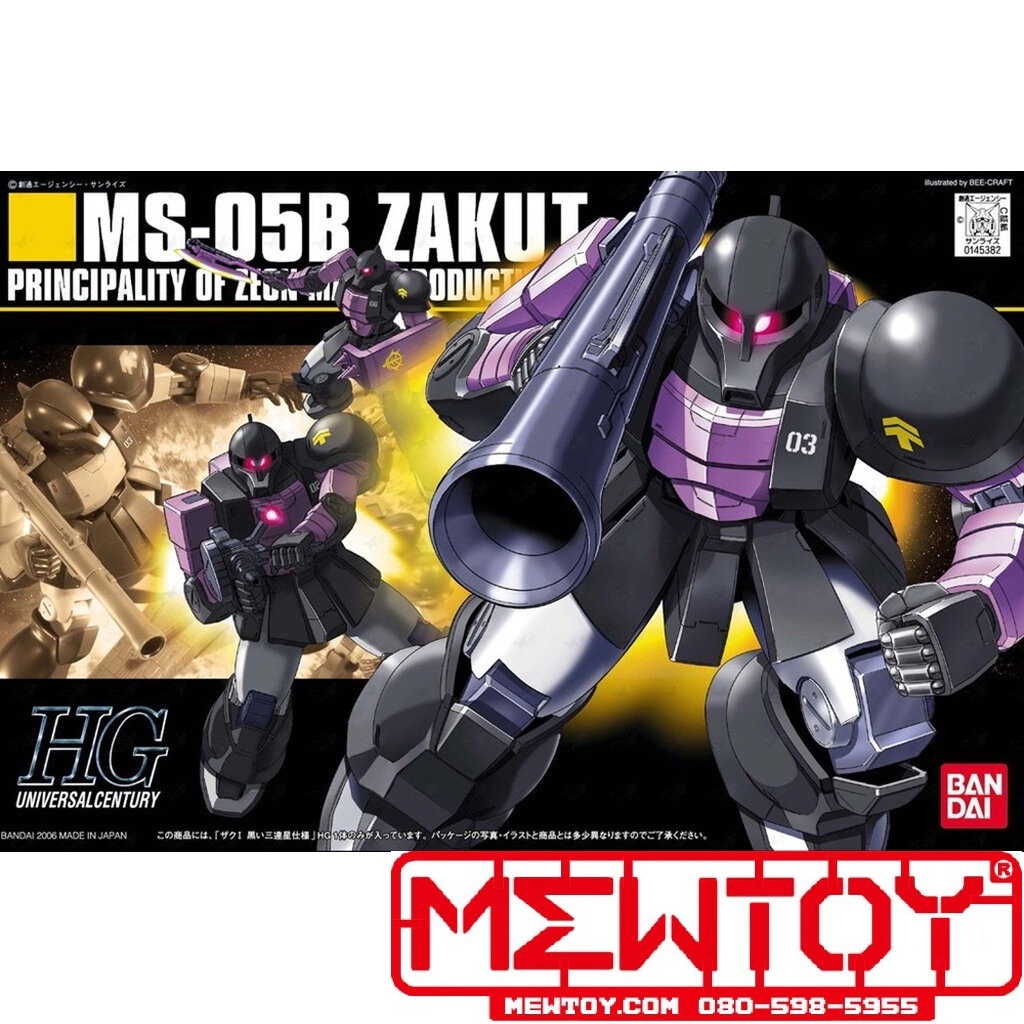 1/144 HGUC ZAKU I BLACK TRI STARS