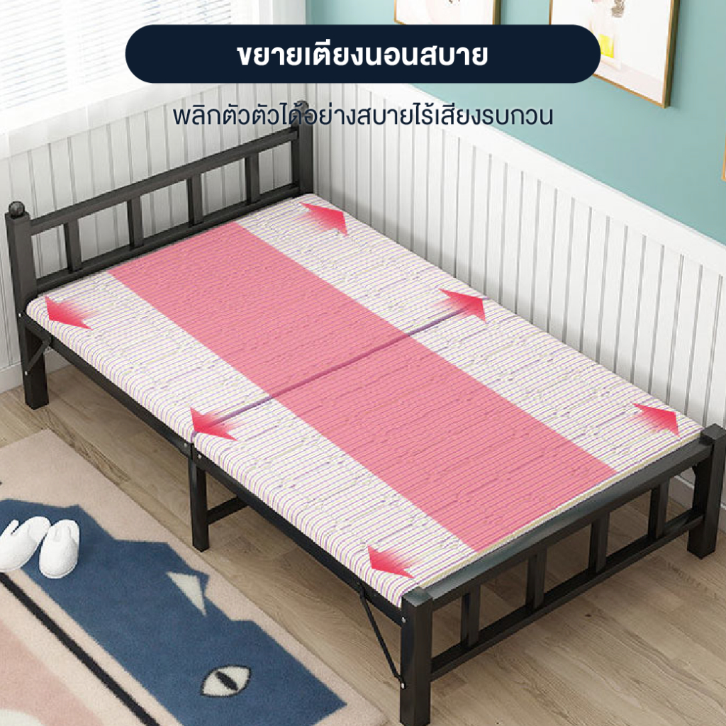 Elife เตียงพับได้ เตียงเหล็ก สีดำ 70.100.120 เตียงพับ วัสดุหนาพิเศษ แข็งแรง รองรับ 250kg. - รูปที่ 3