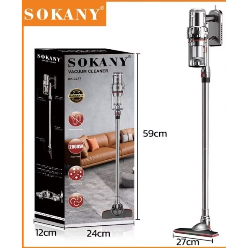 เครื่องดูดฝุ่น SOKANY SK-3378 สีเทา