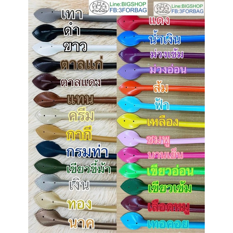 บัวกลาง ขนาด50เซนติเมตร คู่ละ60฿ 4คู่ๆละ55฿ 12คู่ๆละ50฿