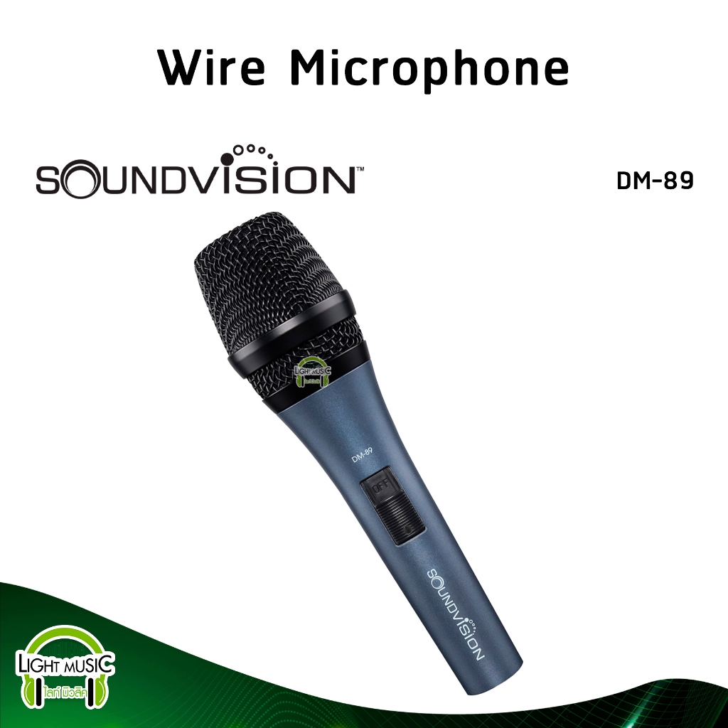 Microphone Soundvision DM-89 Dynamic Cardioid แบบมือถือ มีคอไมค์ สำหรับพูดหรือร้องเพลง ไมค์ ไมค์สาย 
