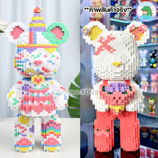พร้อมส่ง🇹🇭 ตัวต่อ หมี เค้กวันเกิด 35cm นาโน บล็อกตัวต่อ for คู่รัก เจ้าบ่าว เจ้าสาว ของขวัญ วันเกิด ดอกไม้ ให้แฟน party