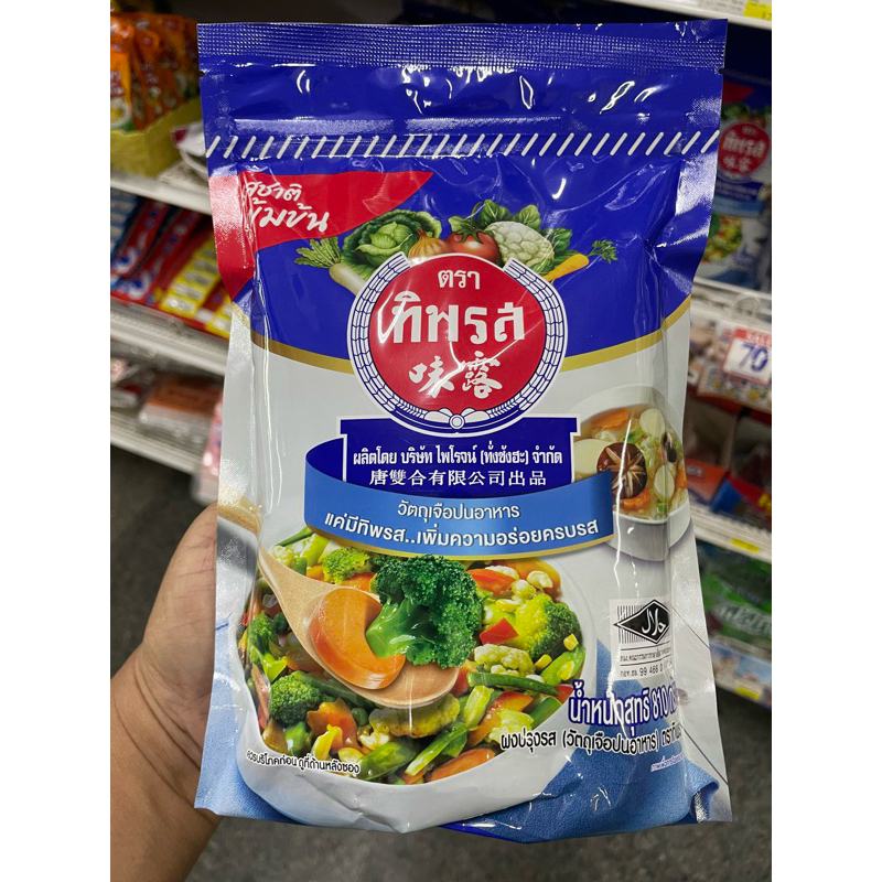ทิพรส ผงปรุงรส ขนาด 810 กรัม