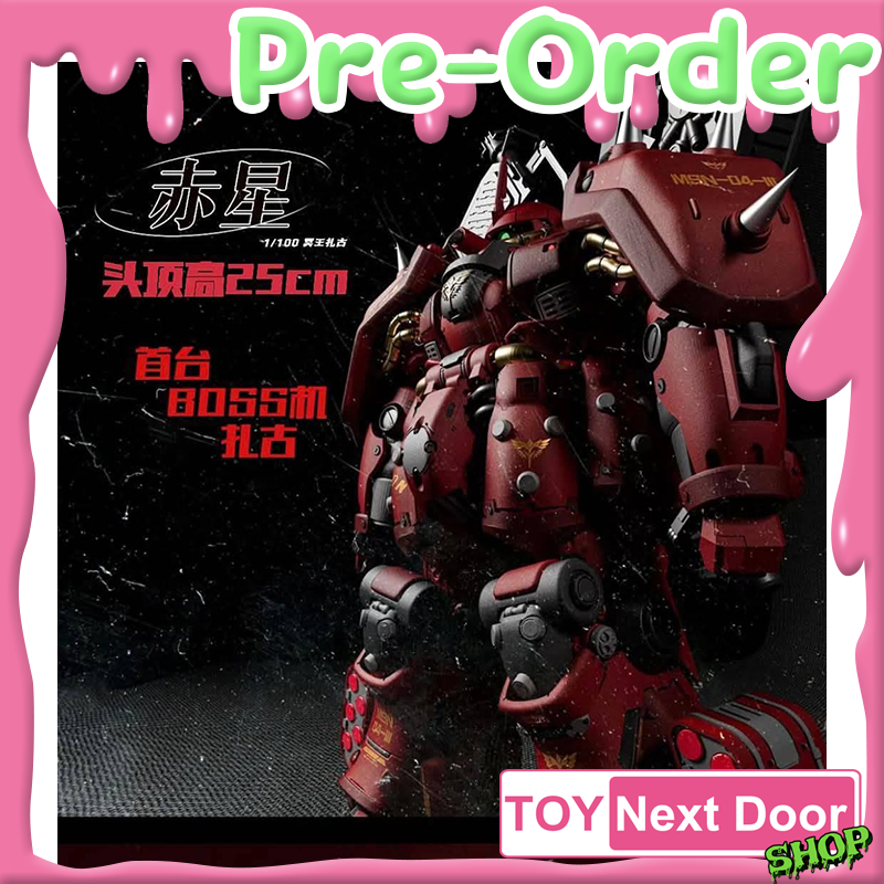 Pre Order Akahoshi Studio : 1/100 Hades Zaku