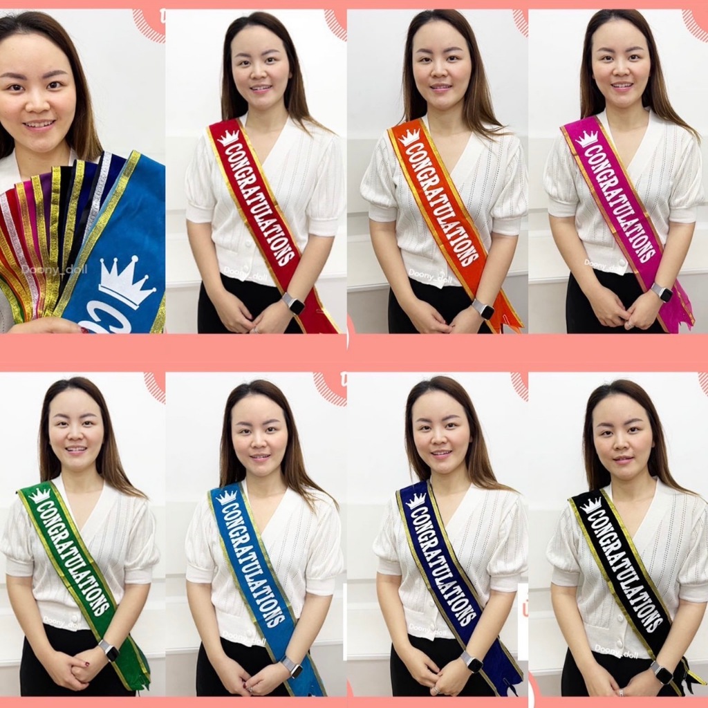 มี 18สี สายสะพายปัจฉิม ขนาดใหญ่ เด่น งานแพง สายสะพายรับปริญญา สายสะพายCongratulations มีทั้งแบบมีขอบและไม่มีขอบ
