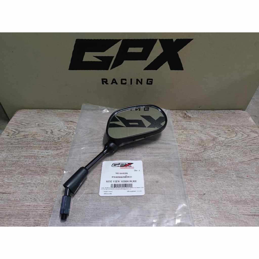 กระจก GPX Rock 110 สินค้าใหม่ ของแท้ศูนย์ครับ