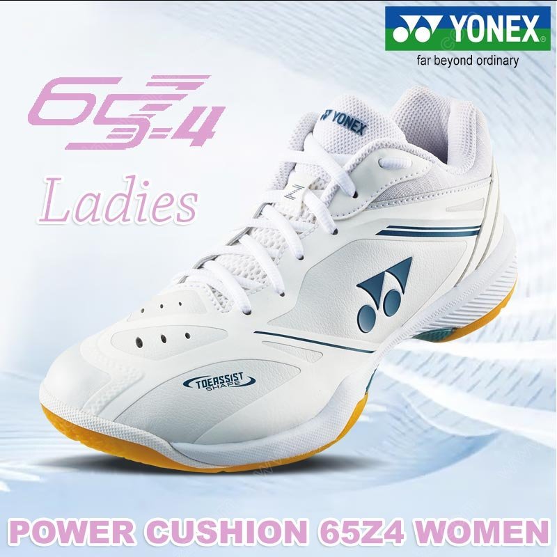【 ของแท้ 💯% 】รองเท้าแบดมินตันสตรี โยเน็กซ์ POWER CUSHION 65 Z4 สีขาว (SHB65Z4L1E-WH)