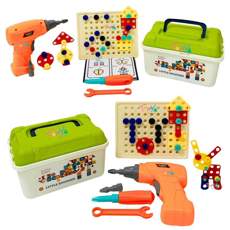 ของเล่นเครื่องมือช่าง สว่านไฟฟ้า ไขควง พร้อมอุปกรณ์ถอดประกอบ ขันน็อต DIY เสริมพัฒนาการ