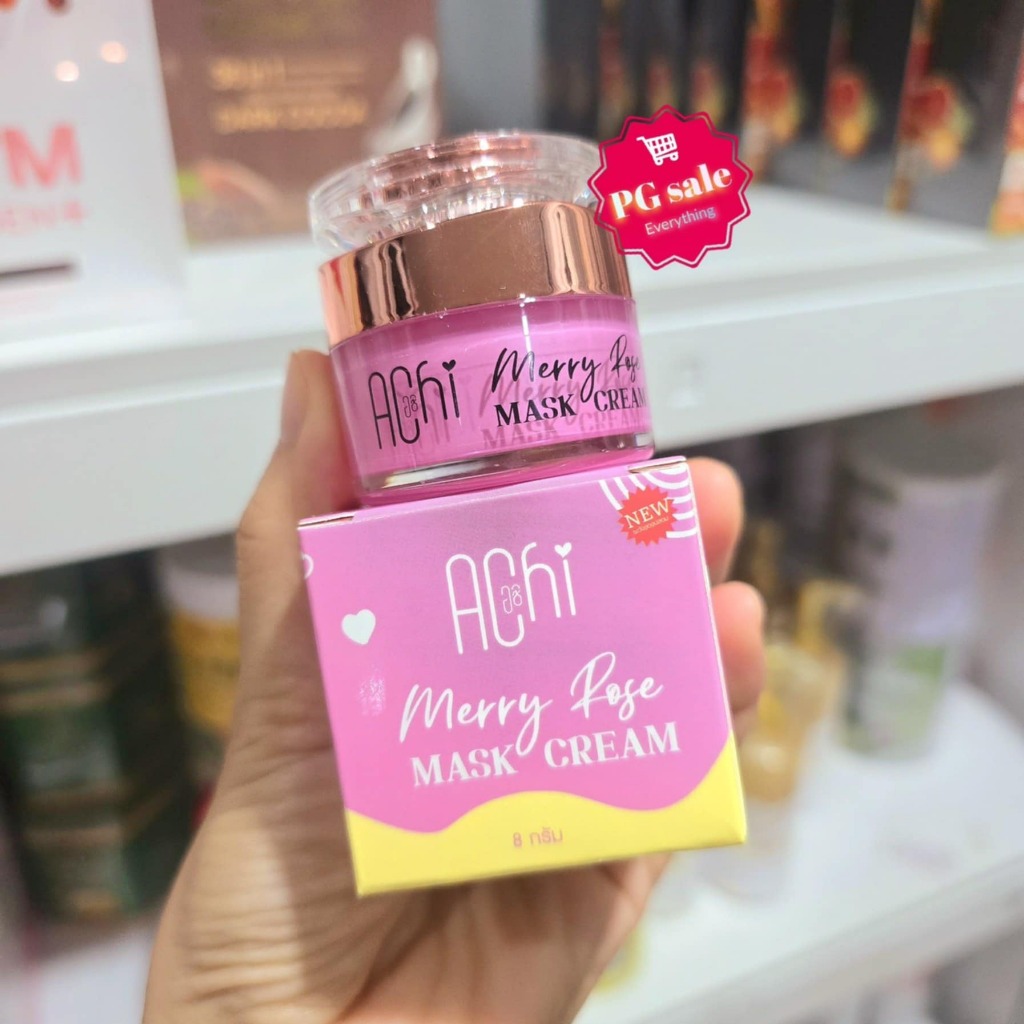มาร์คทองคำเมรี่โรส สกินแคร์ Merry rose 1 กระปุก 8 กรัม ✨✨