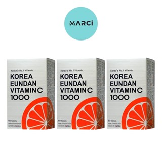 [3 กล่อง] Korea Eundan Vitamin C 1000mg โคเรีย อึนดัน วิตามิ…