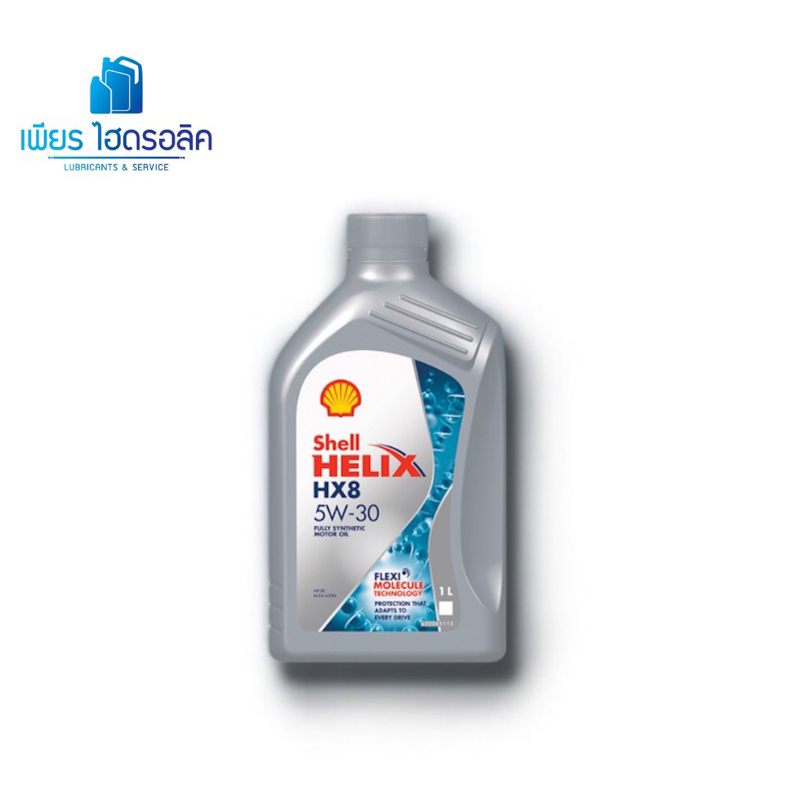 น้ำมันเครื่องสังเคราะห์แท้ 100% Shell 5w-30 HX8 เบนซิน.(1L)