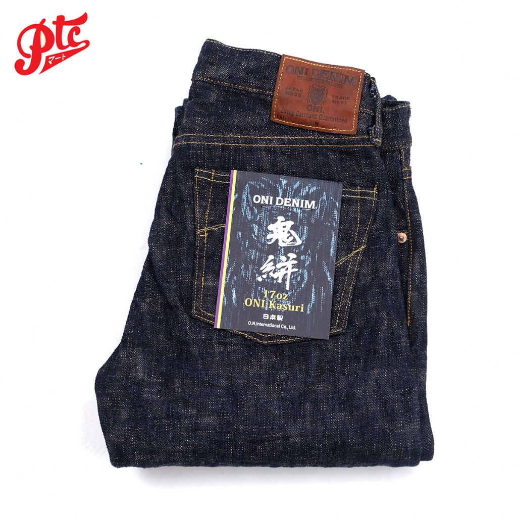 กางเกงยีนส์ Oni-505-Kasuri 17oz Regular Straight