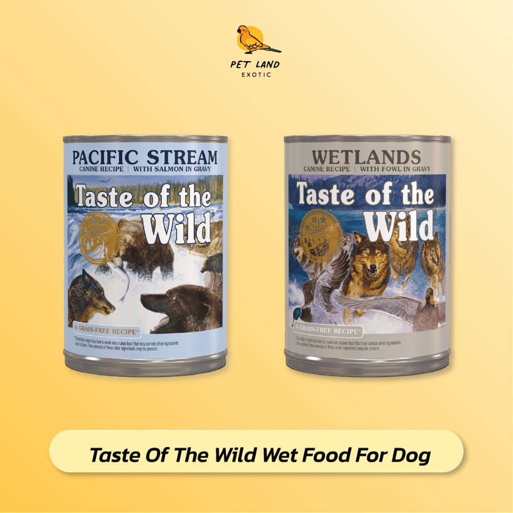 อาหารเปียกสุนัขแบบกระป๋อง Taste of the Wild 374g. (13.2oz)