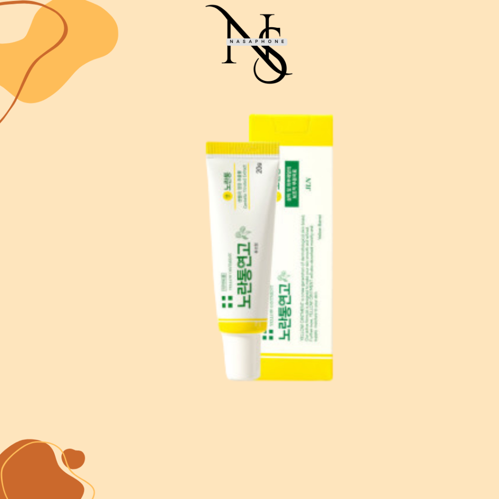 Yellow Ointment Centella treated Extract 20 g. ครีมกระปุกเหลือง