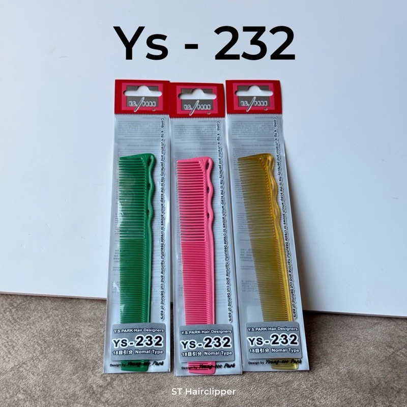 หวี Ys Park ys-232 ของแท้ 100% นำเข้าจากญี่ปุ่น Made in Japan