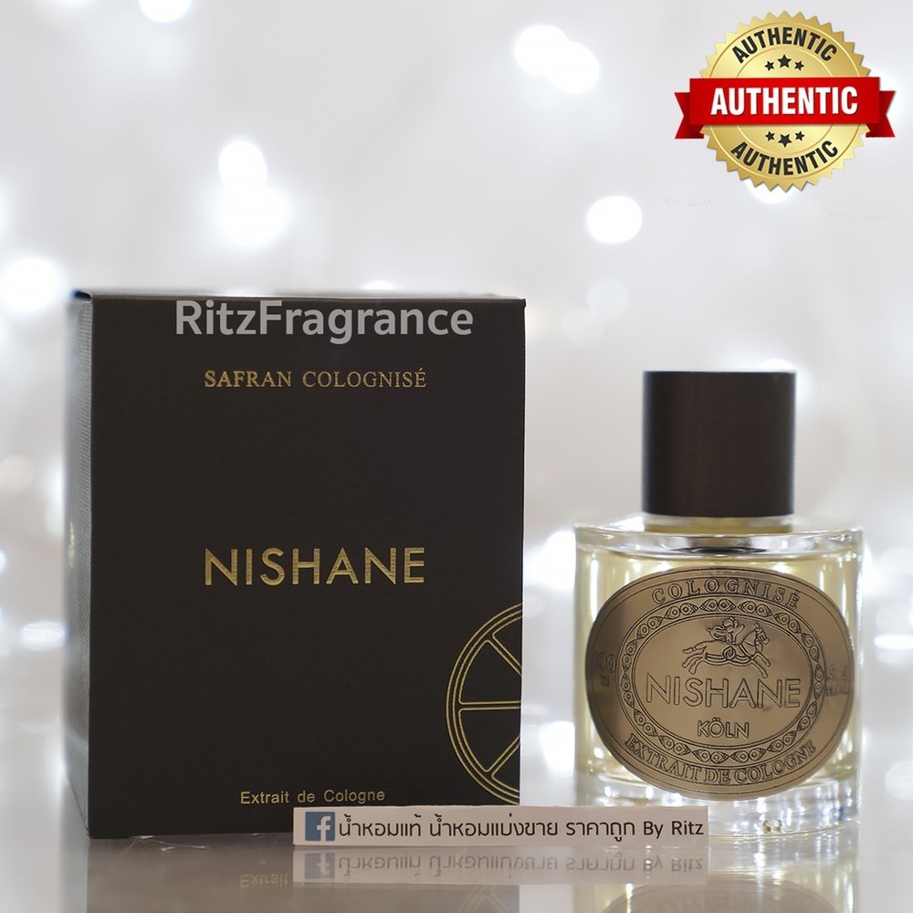 [น้ำหอมแท้แบ่งขาย] Nishane : Safran Colognise Extrait de Cologne