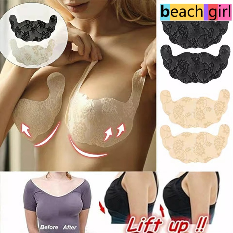 🏖beachgirl🏖ป้องกันการหย่อนคล้อย สติ๊กเกอร์ติดยกกระชับ ลายลูกไม้ สติ๊กเกอร์หน้าอก ผ้านิ่มยืดหยุ่นได้ดี