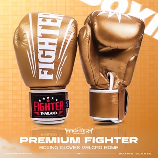 Premium Boxing Gloves Velcro Bomb นวมชกมวย นวมต่อยมวย นวมเเข…