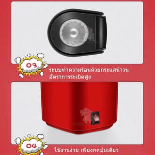 สินค้าพร้อมแล้ว เครื่องทำป็อบคอร์น ป๊อบคอร์น เครื่องทำข้าวโพดคั่วขนาดเล็ก Mini Popcorn Popper 1200W ลมร้อน