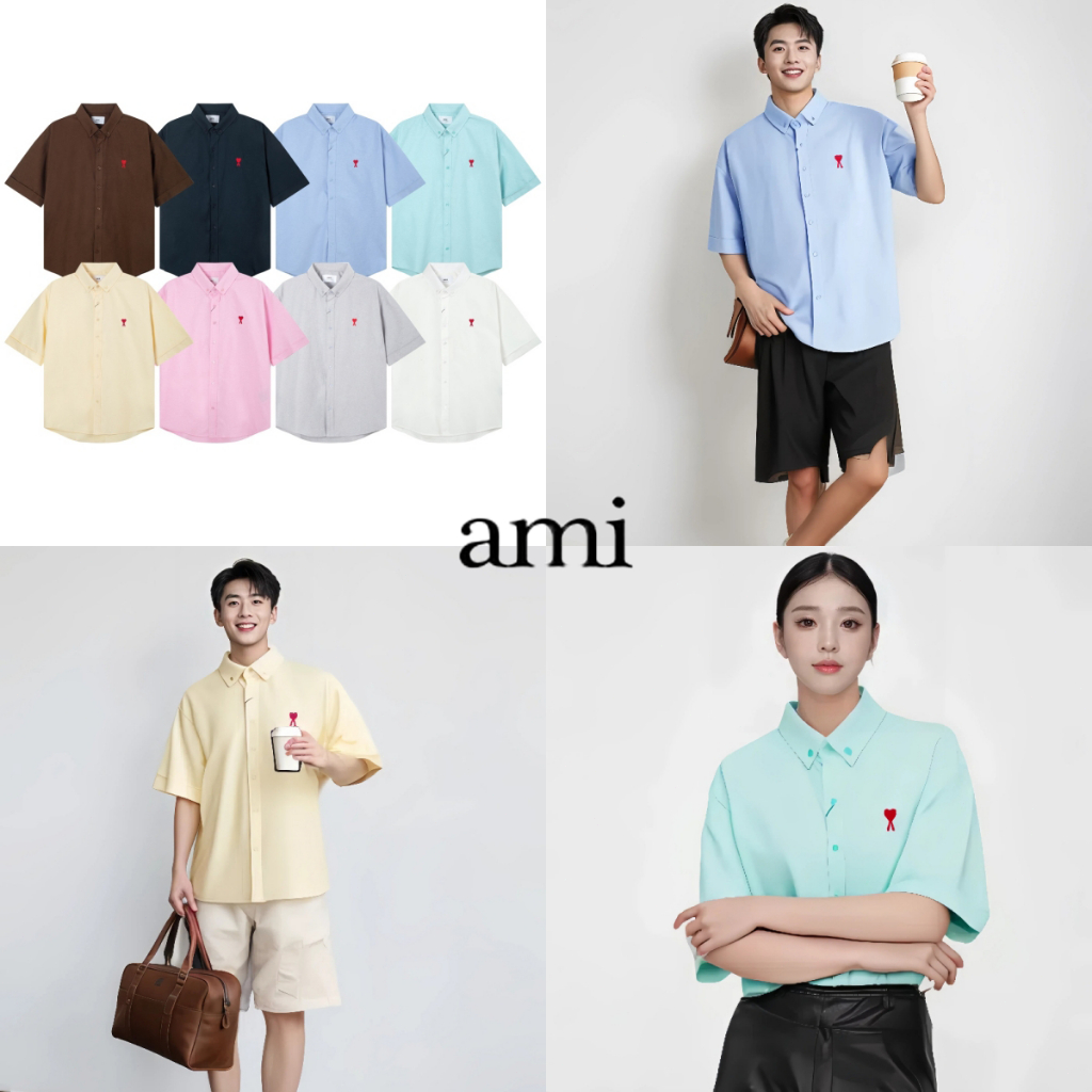 MINI-SHOP⚡เสื้อเชิ้ตแขนสั้น AMI  แขนสั้น  ปักหัวใจเล็กที่หน้าอก เสื้อเชิ้ตสีทึบ ของแท้ 100% จาก Korea Duty Free