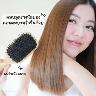 Regro Shampoo for Lady Pack 2 โปรโมชั่นลดราคา แชมพูลดผมร่วงสำหรับผู้หญิง ให้ผมนุ่มสลวยเงางาม 2 กล่อง