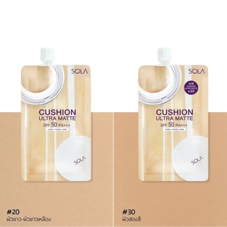 Sola Cushion Ultra Matte โซลา คุชชั่น อัลตรา แมท เอสพีเอฟ50พีเอ+++ 7ml