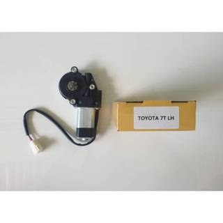 มอเตอร์เฟืองยกกระจกไฟฟ้า TOYOTA TIGER ,D4D ,MAZDA , ไฟเตอร์ …