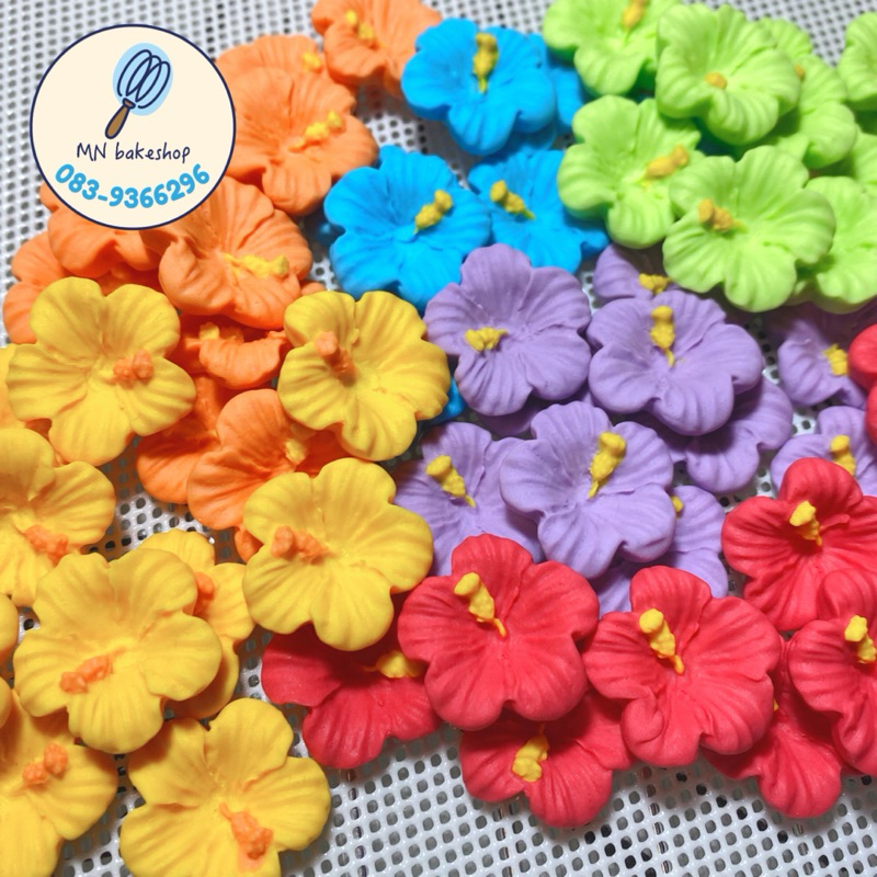 🌺น้ำตาลปั้นดอกชบา ทานได้ 15ชิ้น🌺 แจ้งสีที่ต้องการได้ทางเเชตนะคะ