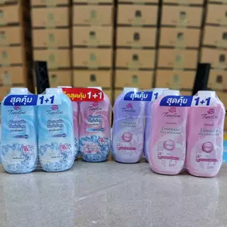 ทเวลฟ์ พลัส แป้งหอมเย็น (แพ็ค 2 กระป๋อง)