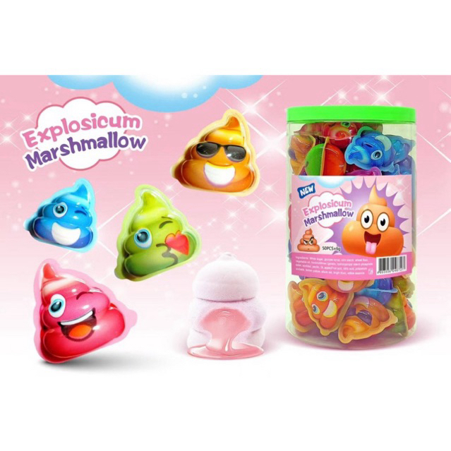 [ขนมนำเข้า] มาชเมลโลว์อุนจิ 50ชิ้น/ประปุก [พร้อมส่ง] มาชเมลโลว์ มีไส้ เยลลี่ มาชเมลโล่ อร่อย ราคาถูก