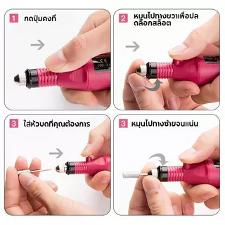 UV Led ชุดทําเล็บ ชุดอุปกรณ์ทำเล็บ เครื่องอบเล็บ 6W+สีเจล5/10/15ขวด+Top+Base+เครื่องเจียเล็บไฟฟ้า ชุดต่อทําเล็บ