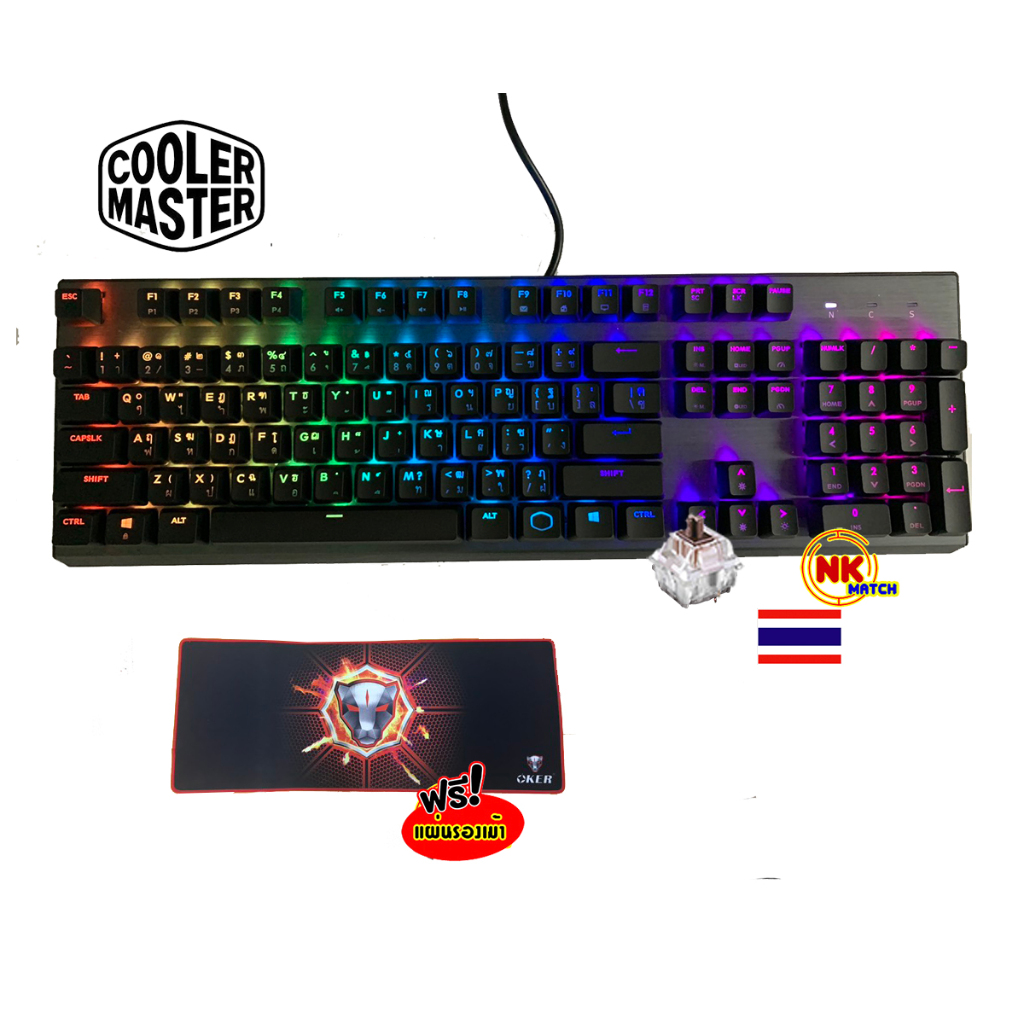 Cooler Master CK350 RGB Mechanical Gaming Keyboard Red Switch