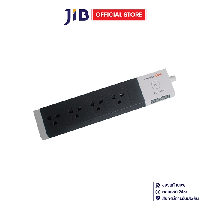 PLUG (ปลั๊กไฟ) SYNDOME PC-43 4-WAY 1 SWITCH 3.0 METER