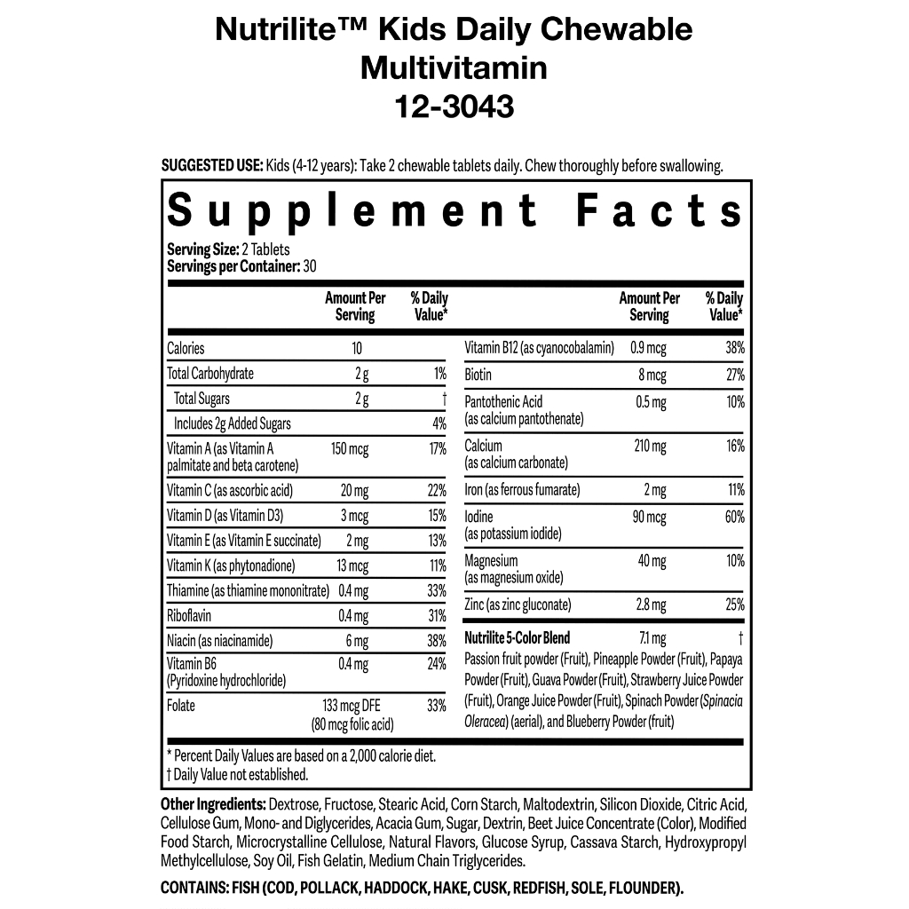 Nutrilite® Kids Chewable Daily exp.09.2026 ราคา ถูกที่สุด ดีลบีเคเค แกลเลอรีภาพที่ 4