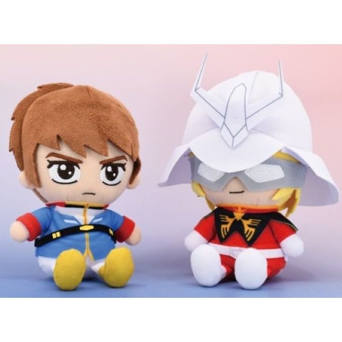 Bandai Namco Nui Mobile Suit Gundam Chibi Plush Toy Amuro Ray Char Aznable Stuffed toy Stuffed animal Plush doll 4582698666004 4582698666011 [Direct from Japan]
