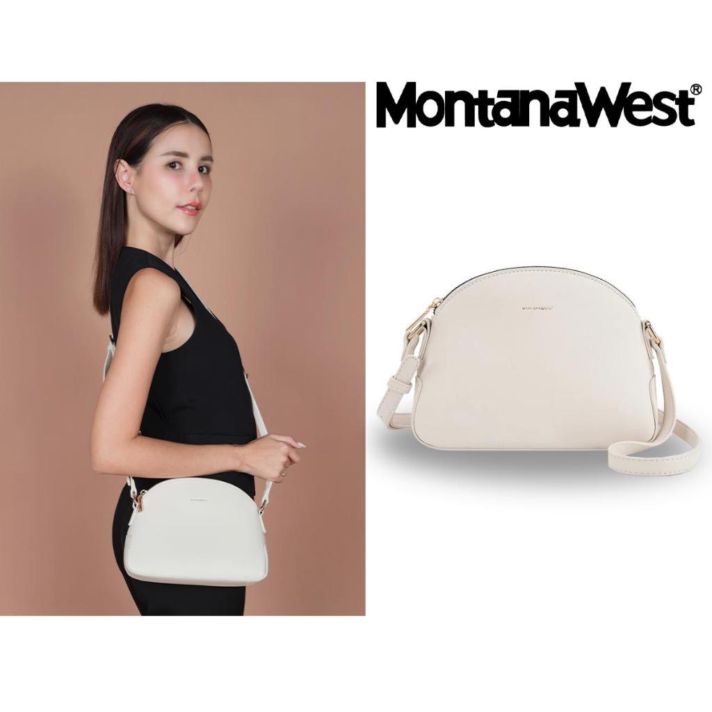 Montana West รุ่น Crossbody Bag กระเป๋าสะพายข้าง กระเป๋าสะพายไหล่ สำหรับผู้หญิง หนัง PU (MWC-463)