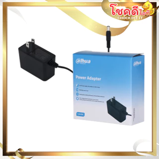 dahua รุ่น DH-PFM320-010US อะแดปเตอร์ Dahua 12V DC 1A Power Adapter รับประกันศูนย์ไทย