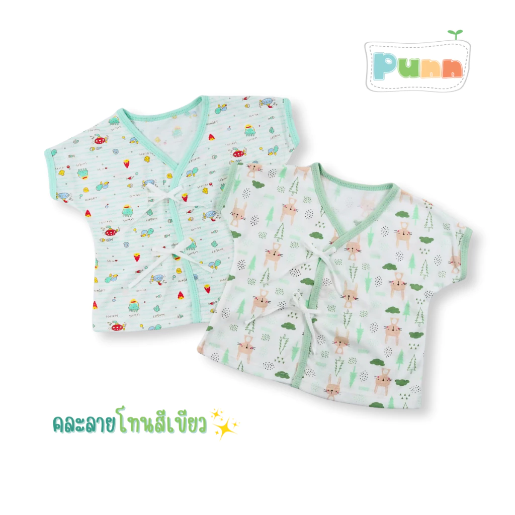 Natty Punn เสื้อเดี่ยวผ้ายืดผูกหน้า 1 ตัว รุ่น KE thumbnail 5