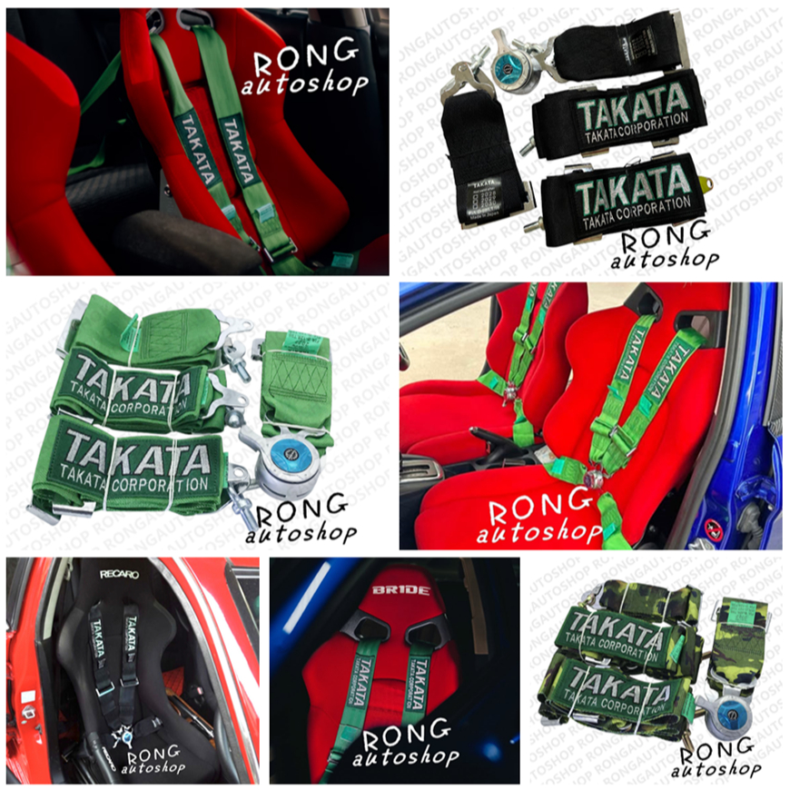 สายเบลท์ takata 4 จุด เข็มขัดนิรภัยความปลอดภัย เพิ่มความสปอร์ตให้กับรถคุณ ติดตั้งได้ง่ายๆ คุณภาพดี แข็งแรง ทนทาน
