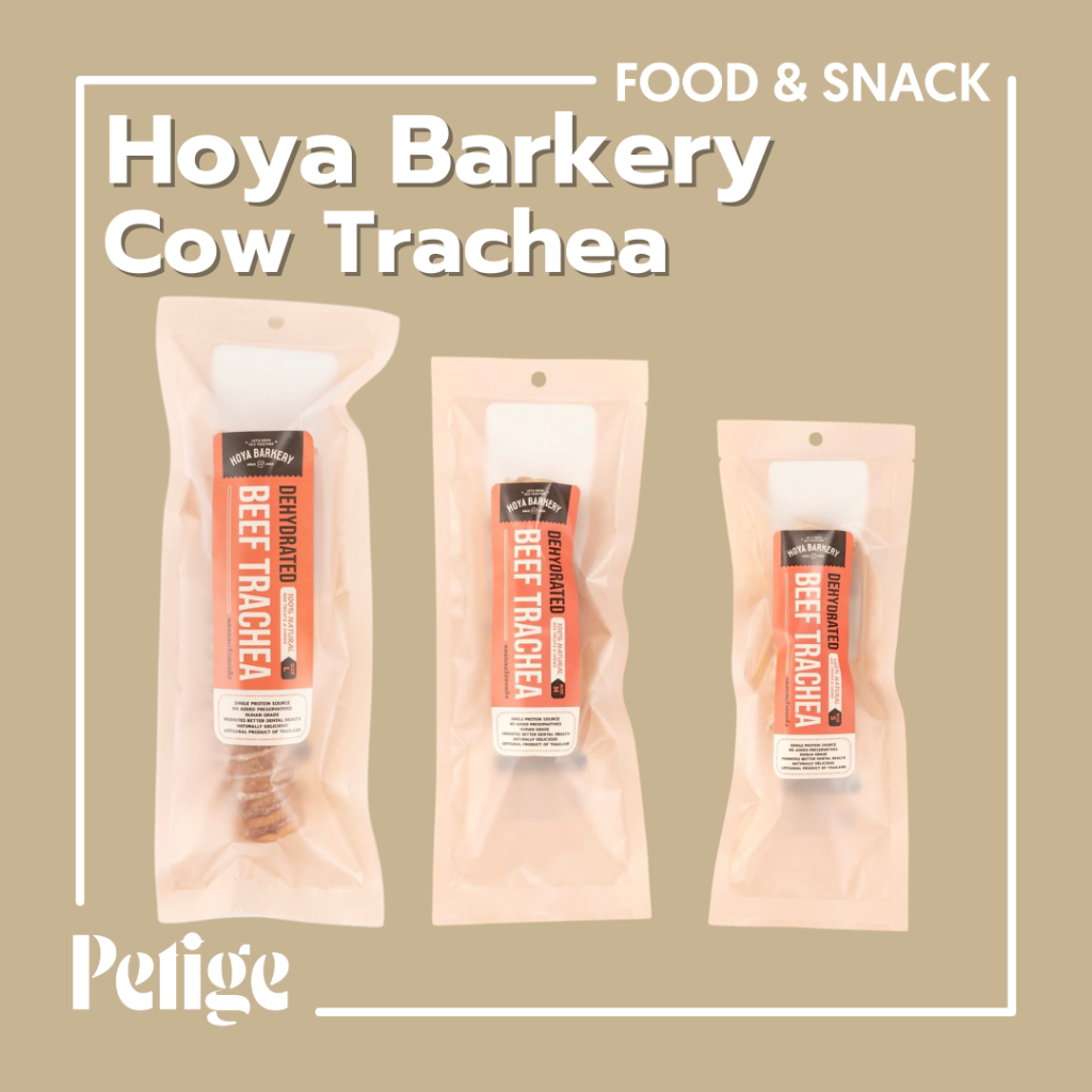 Hoya Barkery cow trachea หลอดลมวัว ขนมขัดฟันสำหรับสุนัข
