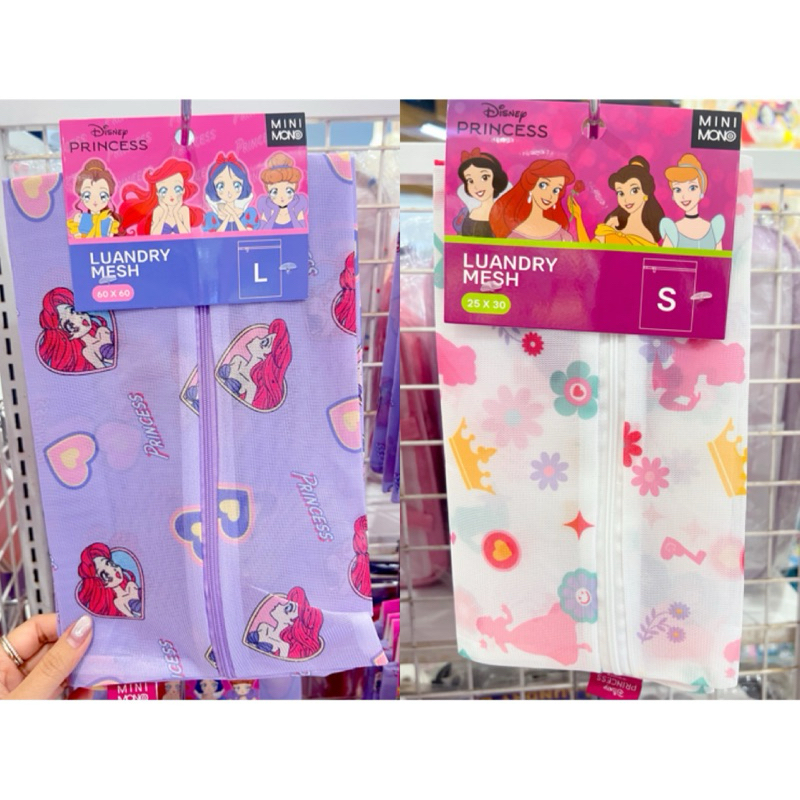 *ทักแชท*รับโค้ดลดสูงสุด30%!❤️‍🔥[พร้อมส่ง]✨ถุงตะข่ายซักผ้าลายเจ้าหญิงดิสนีย์(Disney) สุดน่ารัก Minimo
