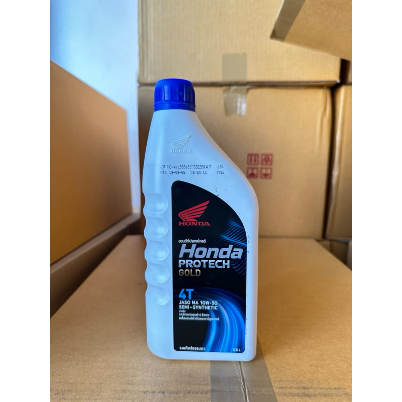 น้ำมันเครื่ิองHondaฝาสีน้ำเงิน 0.8L 10W-30รถเกียร์ธรรมดาหัวฉีดและคาร์บู
