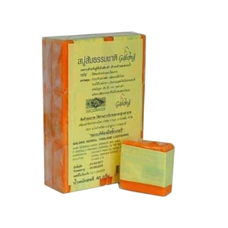 Galong การอง Orange Natural Soap สบู่ส้มธรรมชาติ 65 g.