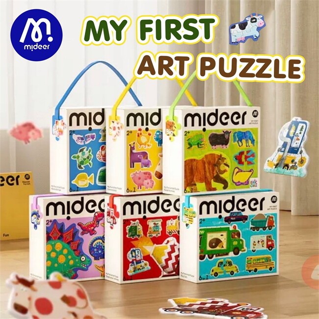 จิ๊กซอว์ Mideer มิเดียร์ My First Artist Puzzle
